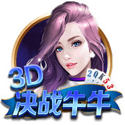 枪管发烫！韦世豪连续四场俱乐部赛事破门，期间贡献5球1助攻