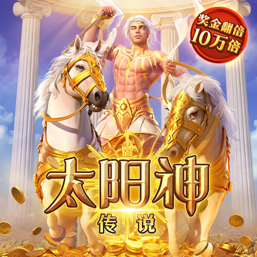 日逼app电脑免费版