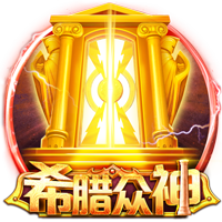 皇马输球引来一片嘲讽！大巴黎“放水”仍轻松赢球，决赛或创历史