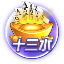 日逼app v9.13.13.8485 官方正式版 2