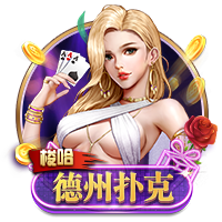 新主场！拉什福德展示巴萨球衣，他面前是新诺坎普模型