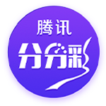 大巴黎有多强？强强对话15