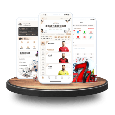 日逼app最新版