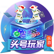 欧冠：AEK拉纳卡vs贝尔格莱德游击，杯赛之王来了，还不支持？