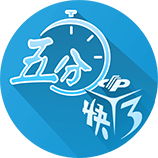 世俱杯决赛前瞻：切尔西有办法击败巴黎圣日耳曼吗？