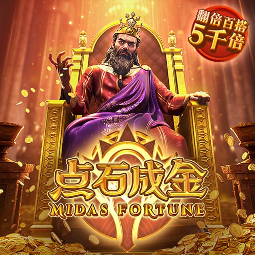 若皇马在世俱杯半决赛中战胜巴黎，将追平队史单赛季胜场纪录