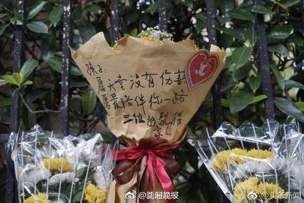 迪马济奥：罗马有意18岁中场伯纳尔，并已与巴萨接触