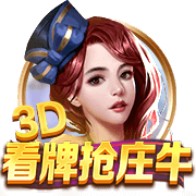 阿斯：如果库尔图瓦与皇马续约，卢宁可能会考虑转会