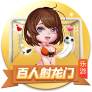 赢家！巴黎四名葡萄牙球员今年已得5冠，将冲击八冠王成就！