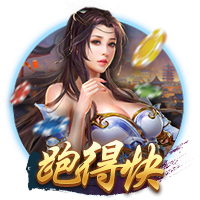 科贝：拜仁、利物浦、阿森纳确实在关注罗德里戈，转会费1亿左右