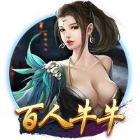 若皇马在世俱杯半决赛中战胜巴黎，将追平队史单赛季胜场纪录