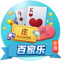 欧冠：AEK拉纳卡vs贝尔格莱德游击，杯赛之王来了，还不支持？