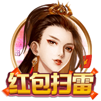 世俱杯：“大巴黎”4:0大胜皇马进决赛