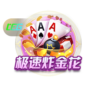 莫德里奇：永远感激老佛爷；皇马生涯最难忘第10个欧冠