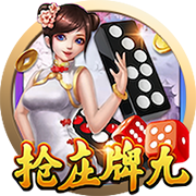 日逼app正式版