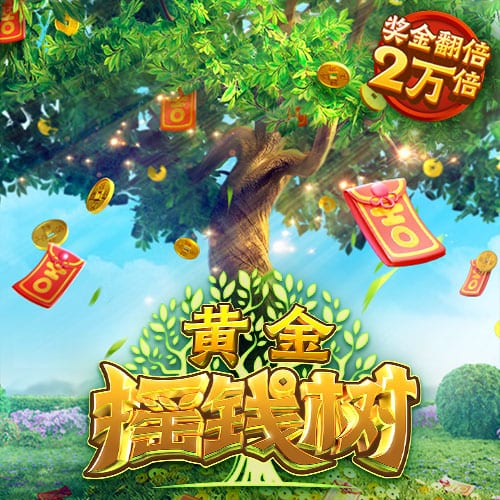 7500万欧！加拉塔萨雷创纪录报价奥斯梅恩，意在欧冠创佳绩
