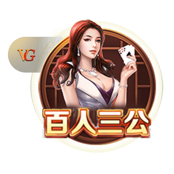 罗马诺：租借+1000万买断选项，米兰后卫埃默森转会贝西克塔斯HWG