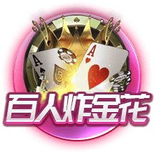 91吃瓜爆料电脑免费版