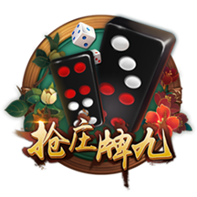 大巴黎强势淘汰皇马，鲁伊斯闪耀世俱杯半决赛