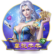 皇马0比4大巴黎队无缘决赛，姆巴佩发挥遭质疑，直言他就不该来