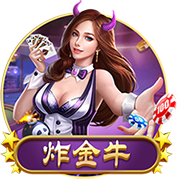 莫德里奇告别皇马采访：最难忘时刻是第十座欧冠，王朝从那里开始