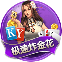 内尔高：加盟阿森纳实现了我的欧冠梦，我会为俱乐部竭尽所能