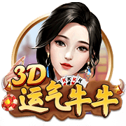 若皇马在世俱杯半决赛中战胜巴黎，将追平队史单赛季胜场纪录