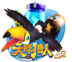 碾压晋级！世俱杯半决赛：巴黎4比0皇马 决赛将战切尔西
