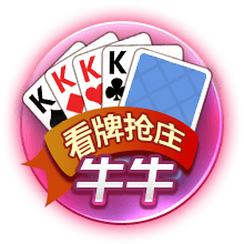 7.7万人见证世俱杯惨案！欧冠冠军4