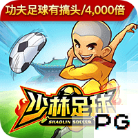 凌晨3点，世俱杯倒数第二战：姆巴佩反戈旧主，晋级奖金3000万