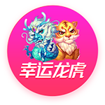 日逼app手机版