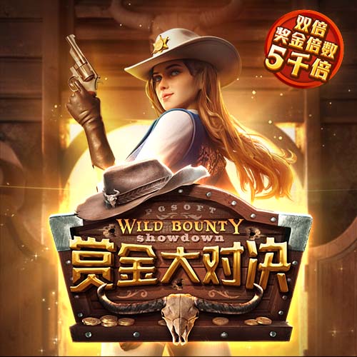 7.7万人见证世俱杯惨案！欧冠冠军4