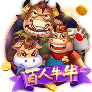 完爆！皇马25分钟被灌3球，40岁巨星告别战，金球奖最大热门出炉