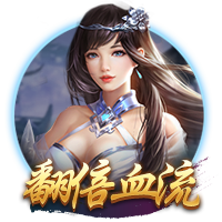 马卡：欧战种子队次回合主场优势能延至半决赛，种子身份可被抢夺