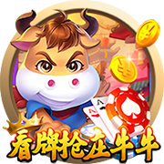 日逼app v5.97.33.9768 官方正式版 2