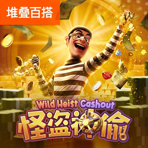泰晤士：为了欧冠注册新球员，切尔西需要卖人超6000万英镑