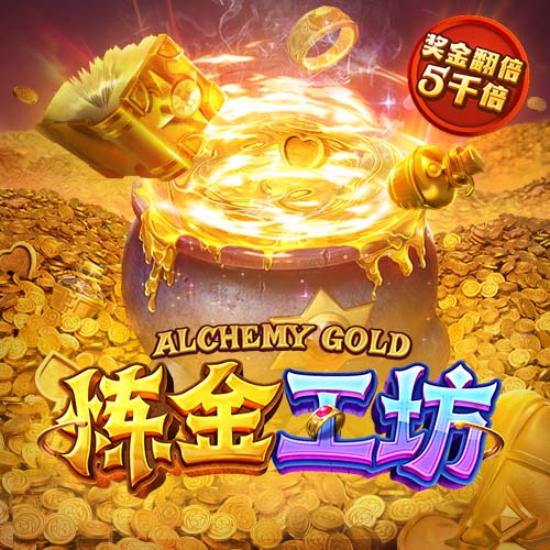 Here we go！罗马诺：莫德里奇加盟AC米兰，合同1年