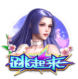 大巴黎4比0大胜皇马！恩里克表现不俗，已成世界足坛第一名帅