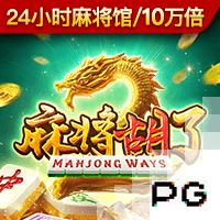 魏祥鑫：因为C罗喜欢7号，最喜欢C罗欧冠对尤文的倒勾