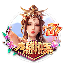 天空：霍尔丁预计今夏离队，谢菲联和美职联目前领跑对其的争夺