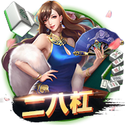 皇马上次在国际赛场被法国球队淘汰，还是09/10赛季欧冠对里昂