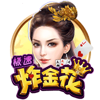 完爆！皇马25分钟被灌3球，40岁巨星告别战，金球奖最大热门出炉