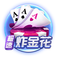 日逼app2025最新版