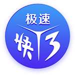 连屠国米马竞皇马，他是时代新王？