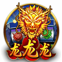 世俱杯：“大巴黎”4:0大胜皇马进决赛