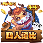 日逼app桌面版客户端
