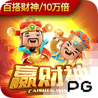 科贝：拜仁、利物浦、阿森纳确实在关注罗德里戈，转会费1亿左右