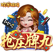 日逼app免费版