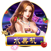 女足姑娘将在家门口为欧冠正赛而战！