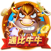 世俱杯：“大巴黎”4比0大胜皇马进决赛